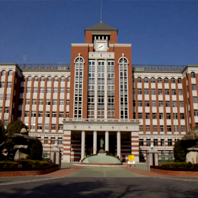 广岛大学