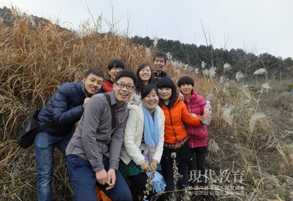 现代教育终南山楼观台之旅——The happy day(图1)